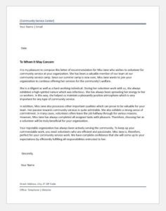Community Service Letter Template Munity Service Letter Of Re Mendation