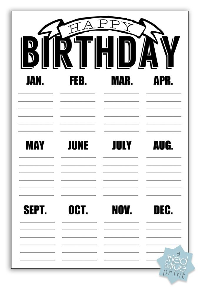 Printable Birthday Calendar Template Easy Chalkboard Birthday Calendar