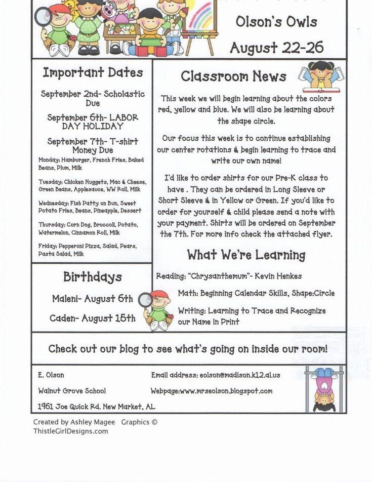 First Grade Newsletter Template First Grade Newsletter Template Luxury Mrs Olson S Rockin