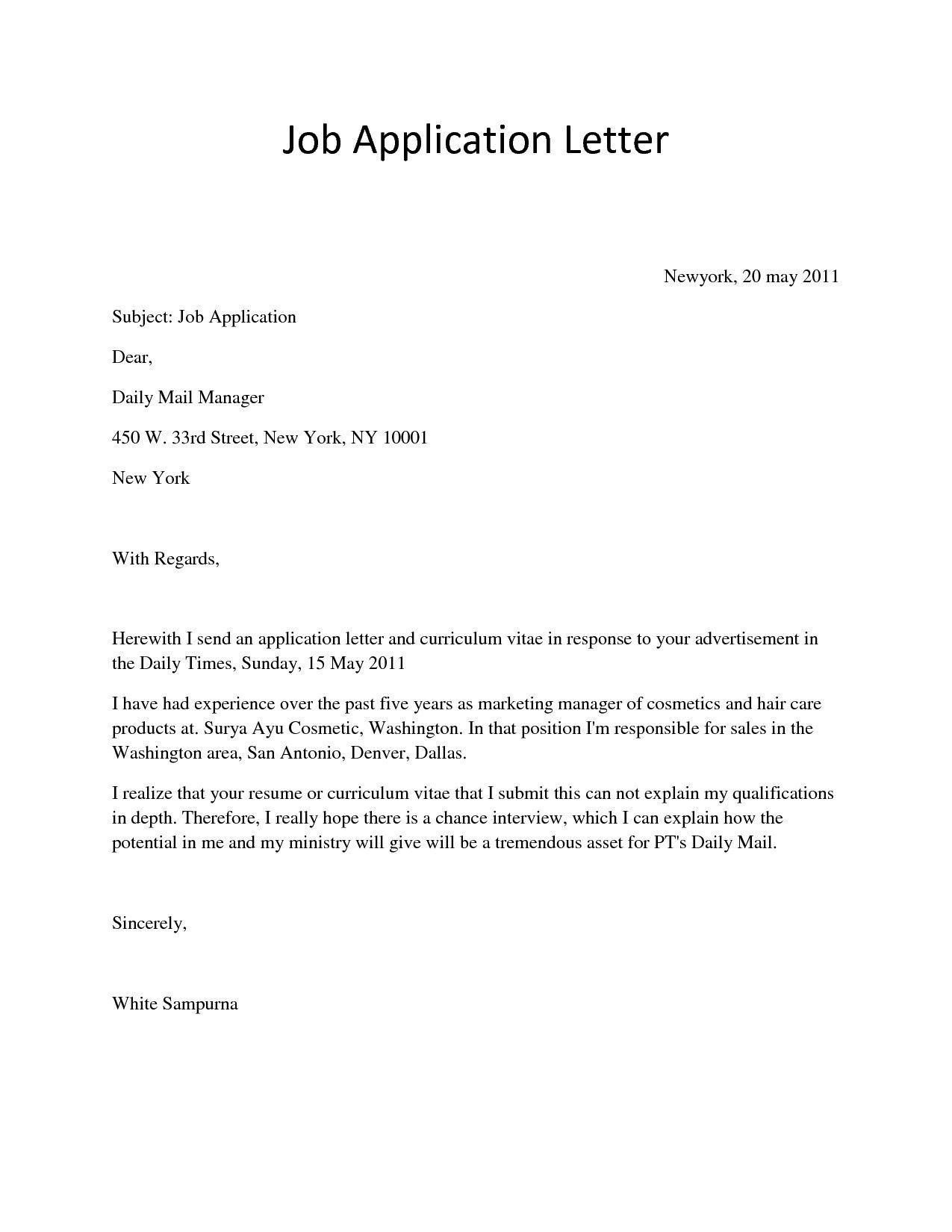 Cover Letter Template Ngo