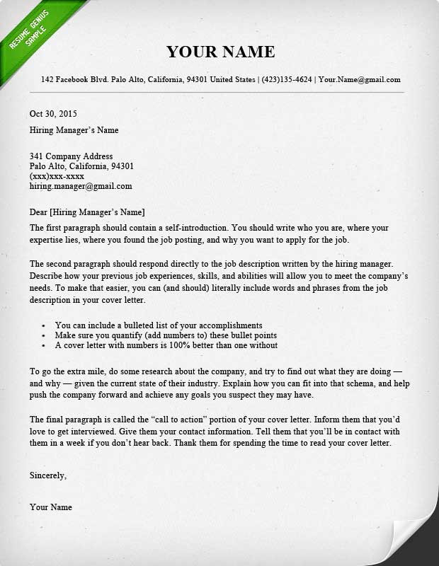 Modern Cover Letter Template 40 Battle Tested Cover Letter Templates for Ms Word