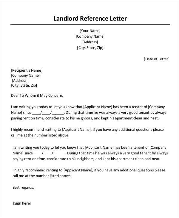 Business Reference Letter Template Professional Reference Letter 12 Free Sample Example