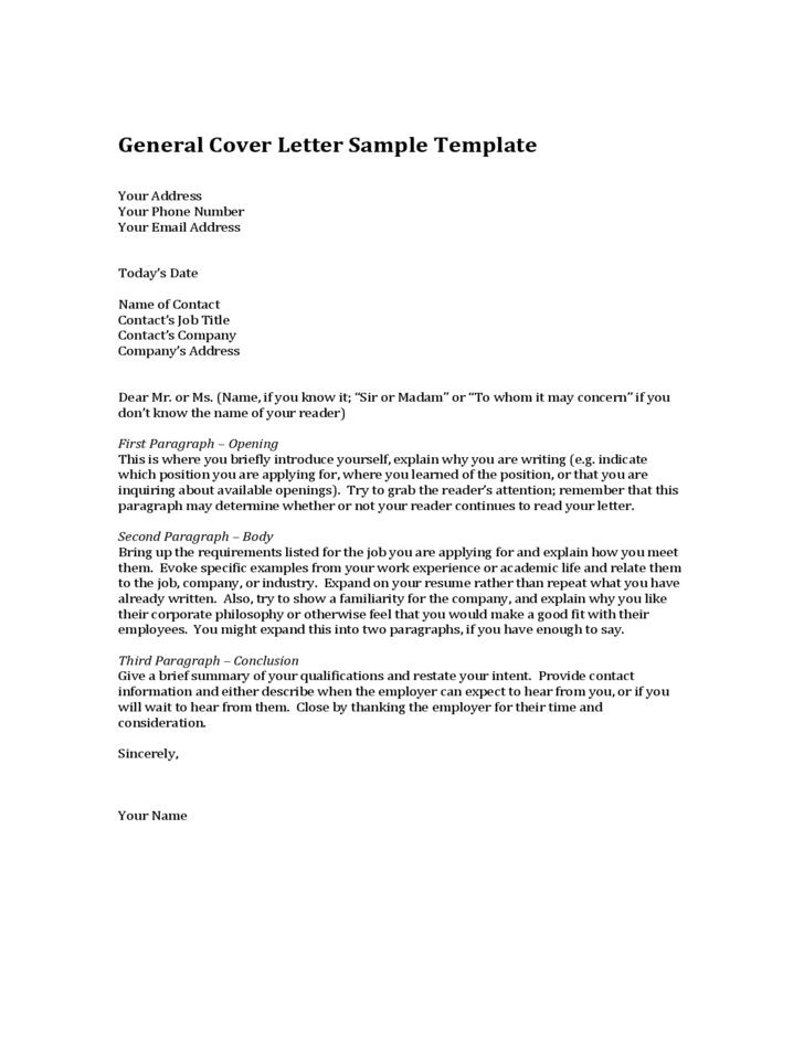 General Cover Letter Template General Cover Letter Sample Template