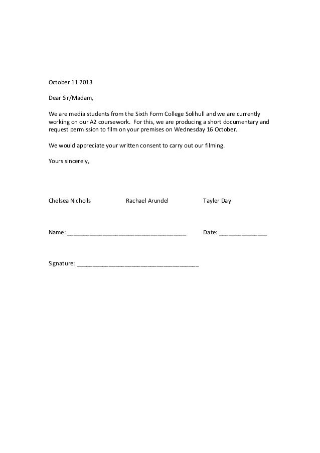 Letter Of Consent Template Letter Of Consent Ink Shack
