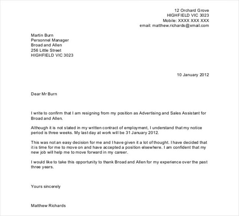 Letter Of Resignation Template where Can You Find A Resignation Letter Template
