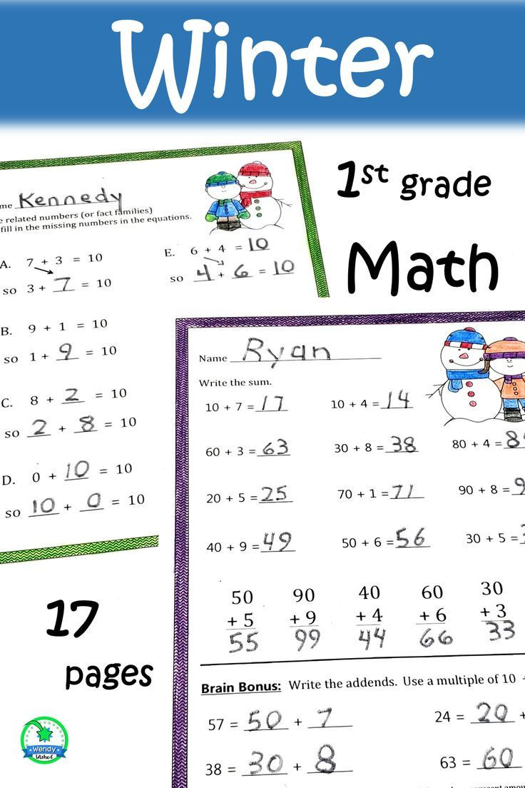 1st Grade Math Lesson Plans Winter Math Worksheets for First Grade