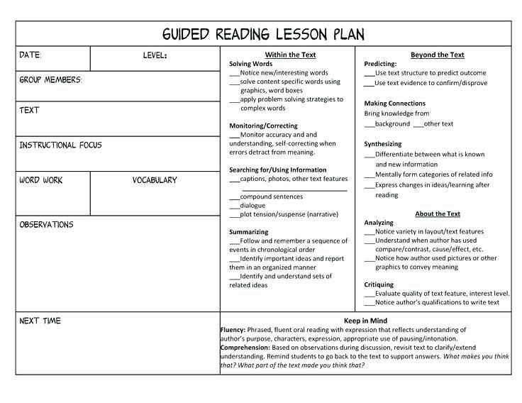 3rd Grade Reading Lesson Plans 3rd Grade Guided Reading Lesson Plan Template Guided