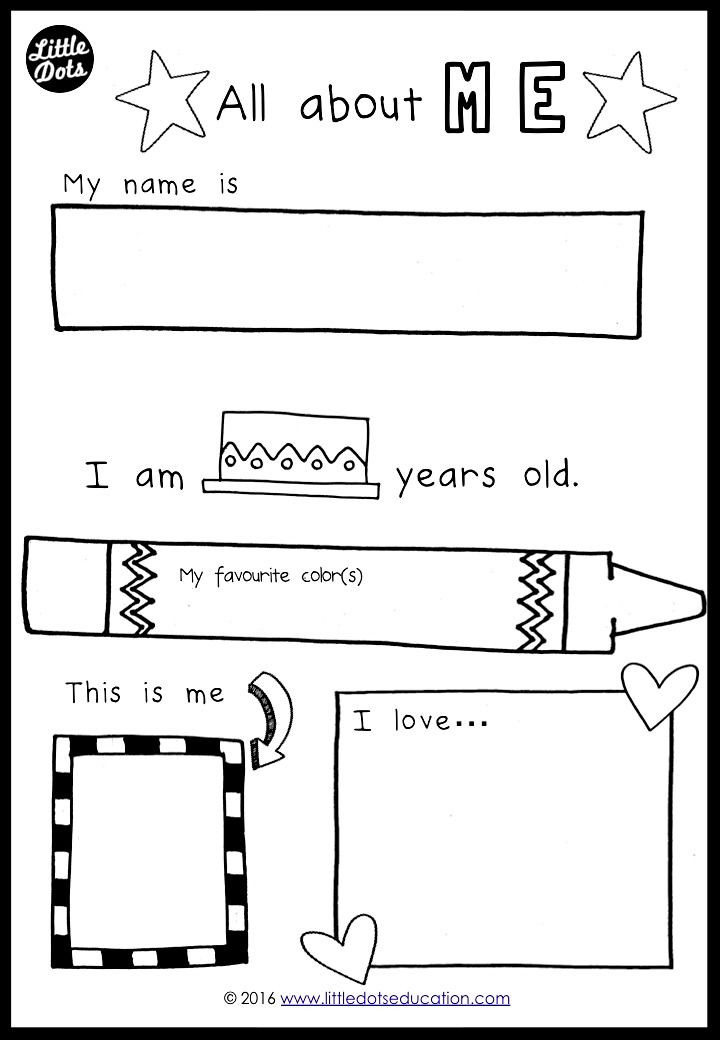 All About Me Lesson Plans Free All About Me Preschool theme Printable for Pre K or