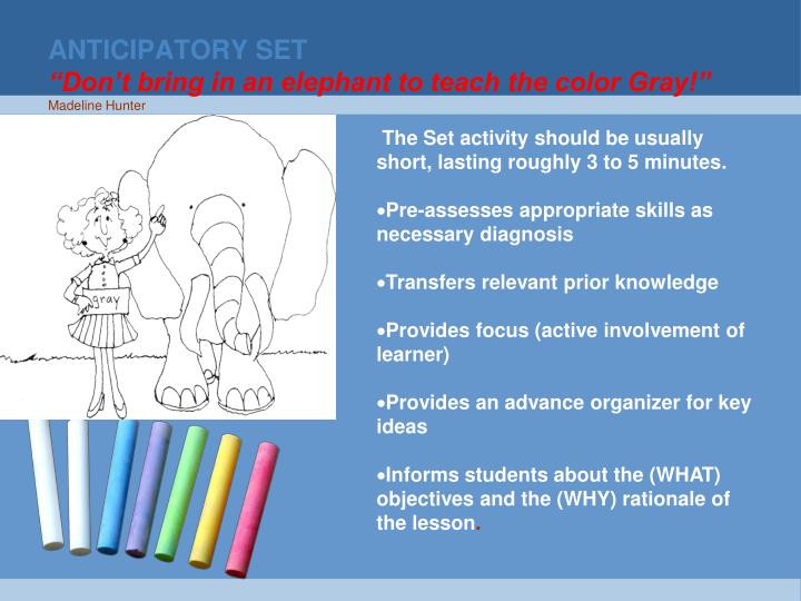 Anticipatory Set Lesson Plan Ppt Anticipatory Set Powerpoint Presentation Id