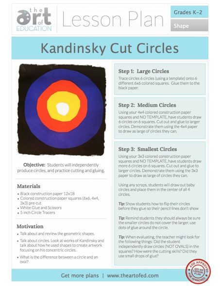 Art Lesson Plans for Preschoolers Kandinsky Circles Free Lesson Plan Download