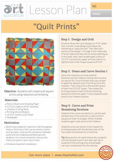 Art Lesson Plans Middle School Quilt Prints Free Lesson Plan Download