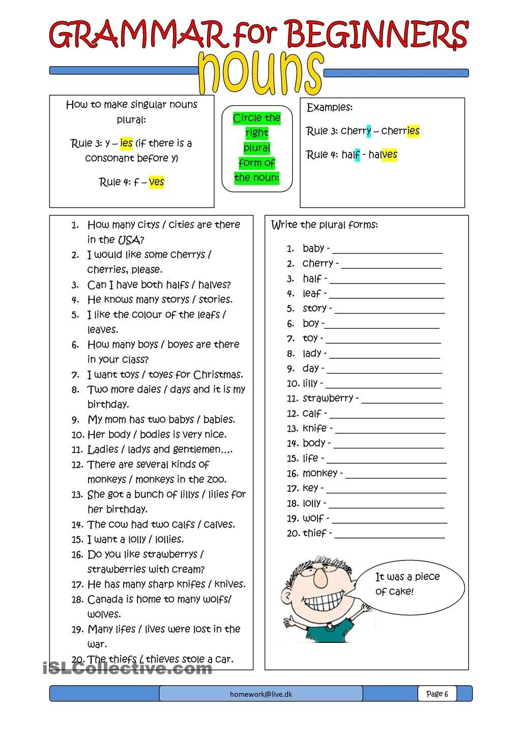 Beginner Esl Lesson Plans This is Amy Simple Reading Prehension Worksheet