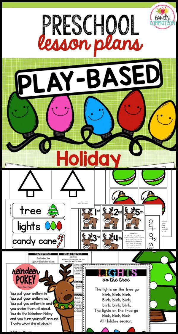 Christmas Lesson Plans for Preschoolers Preschool Lesson Plans Holiday