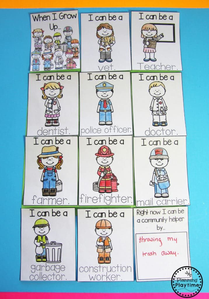 Community Helpers Lesson Plan Munity Helpers Preschool theme