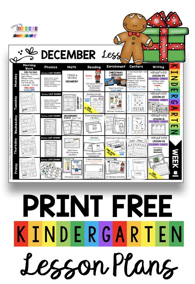 December Lesson Plans for Preschool Kindergarten Lesson Plans for December Free In 2020