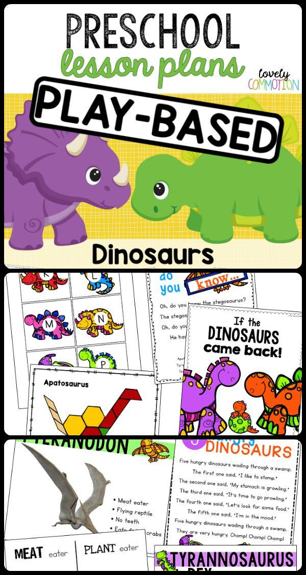 Dinosaur Lesson Plans for Preschool Preschool Lesson Plans Dinosaurs