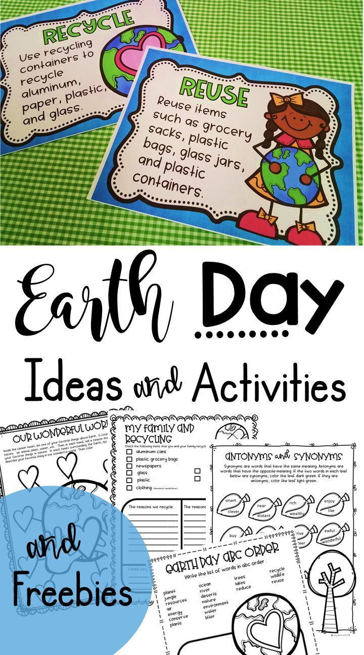 Earth Day Lesson Plans Earth Day Ideas Activities and Freebies In 2020