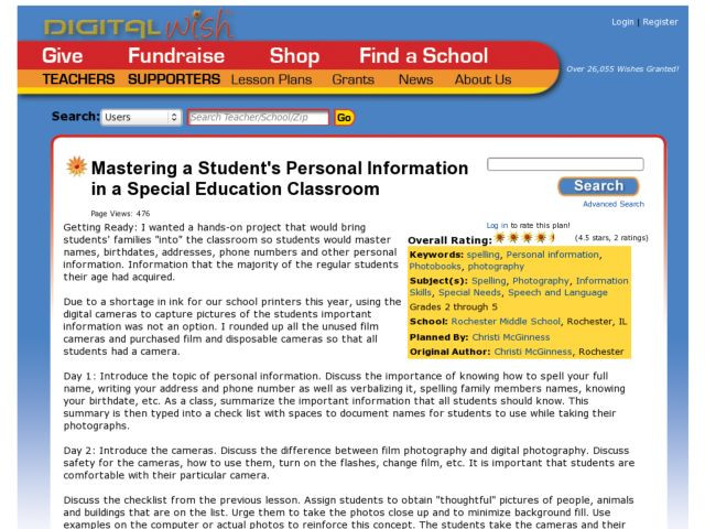 Edu Lesson Planet Mastering A Student S Personal Information In A Special