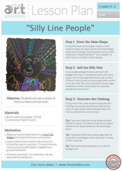 Elementary Art Lesson Plans Free Lesson Plan Download Silly Line People