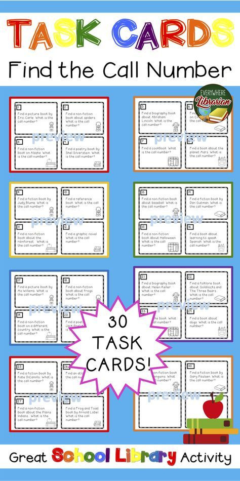 Elementary Library Lesson Plans School Library Task Cards – 30 Card Set – Find the Call