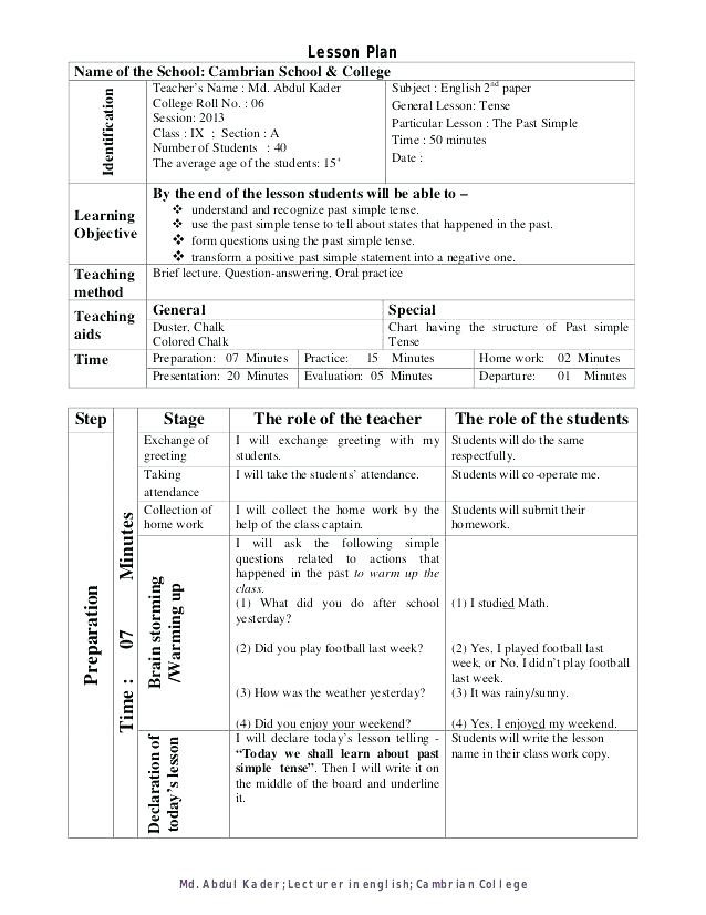 Esl Lesson Plans for Adults 12 13 Lesson Plan Template for Adults Lascazuelasphilly