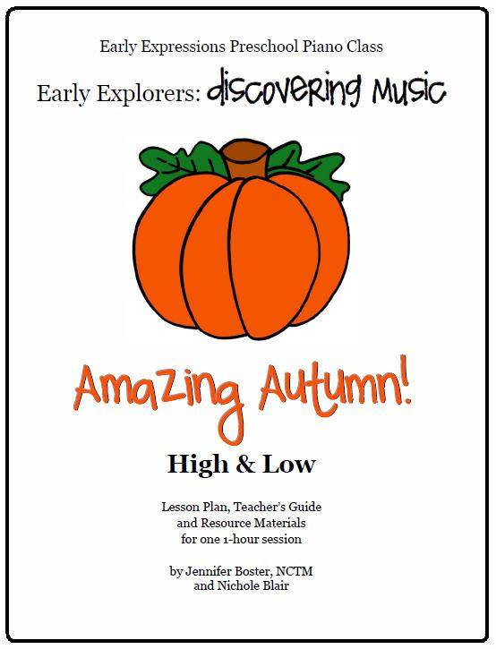 Fall Lesson Plans the Teaching Studio Amazing Autumn Lesson Plan