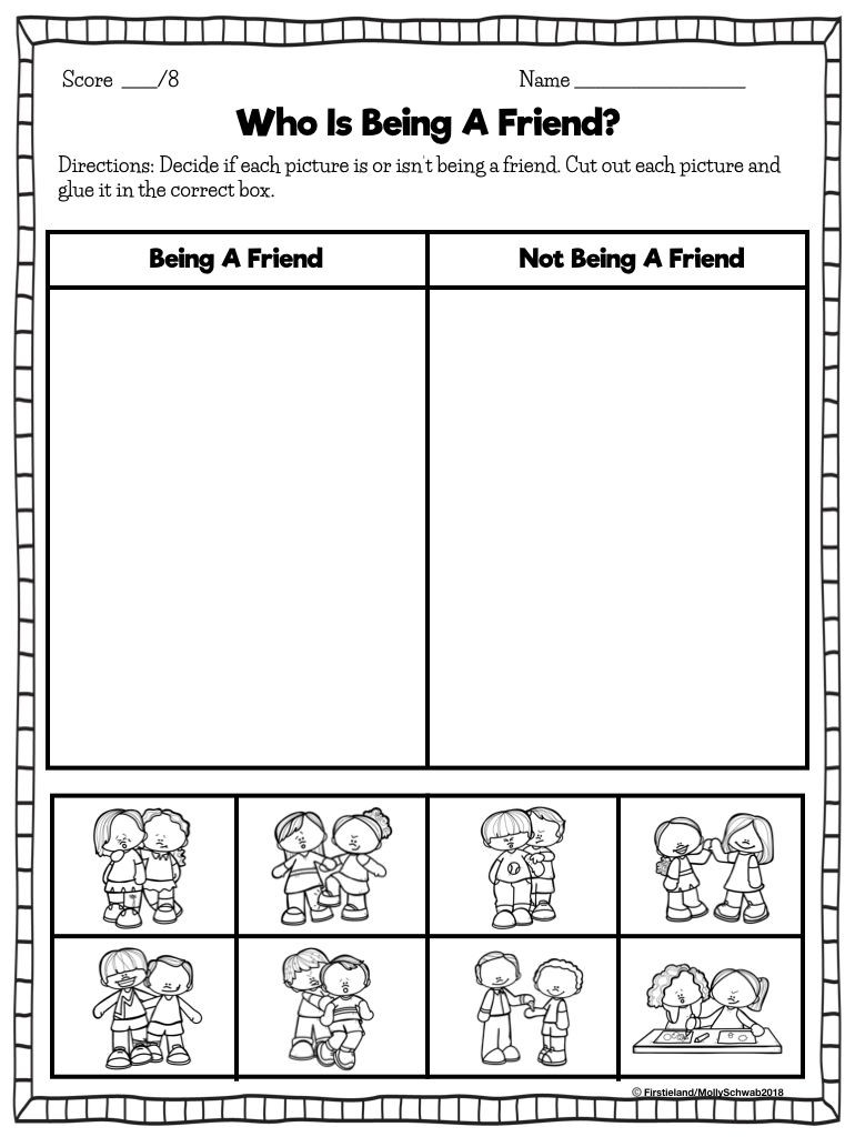 Friendship Lesson Plans Preschool First Grade Blog Firstieland Friendship Activities for