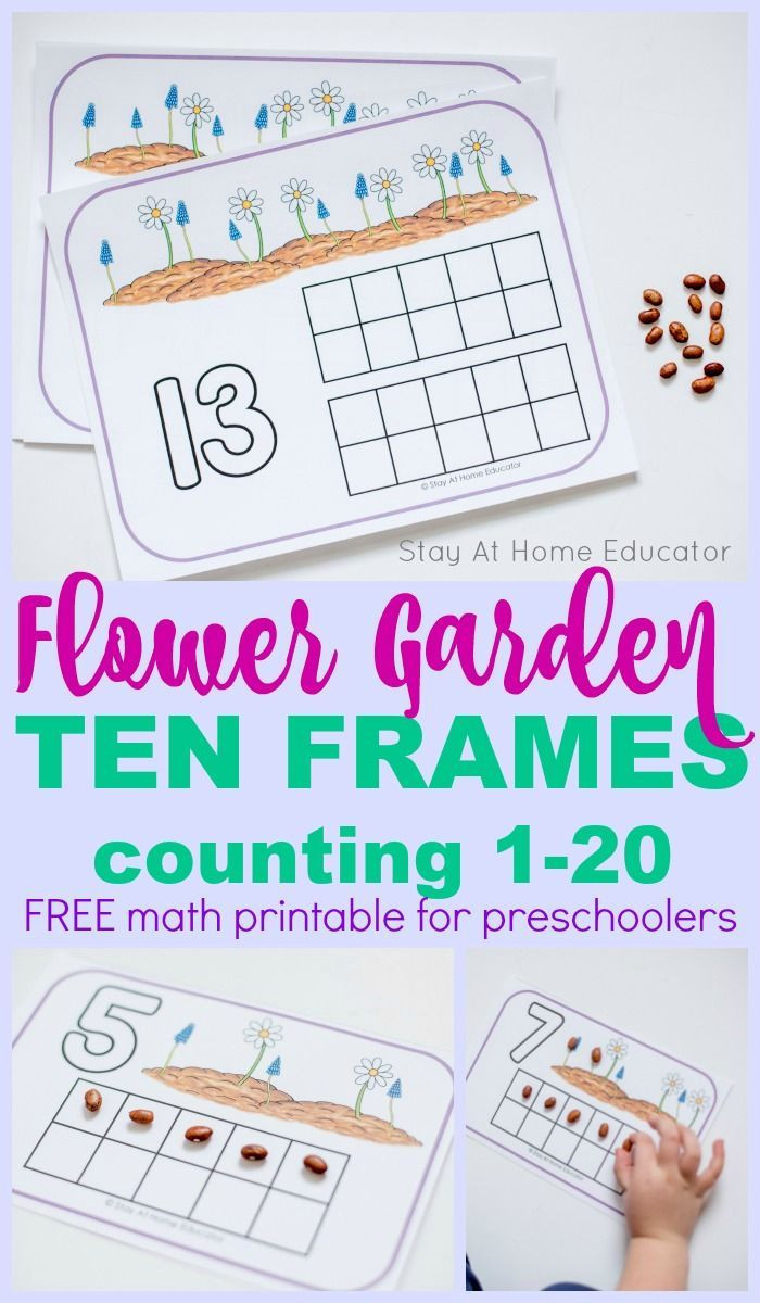 Gardening Lesson Plans for Preschool A Fun Math Gardening Printable for Preschoolers