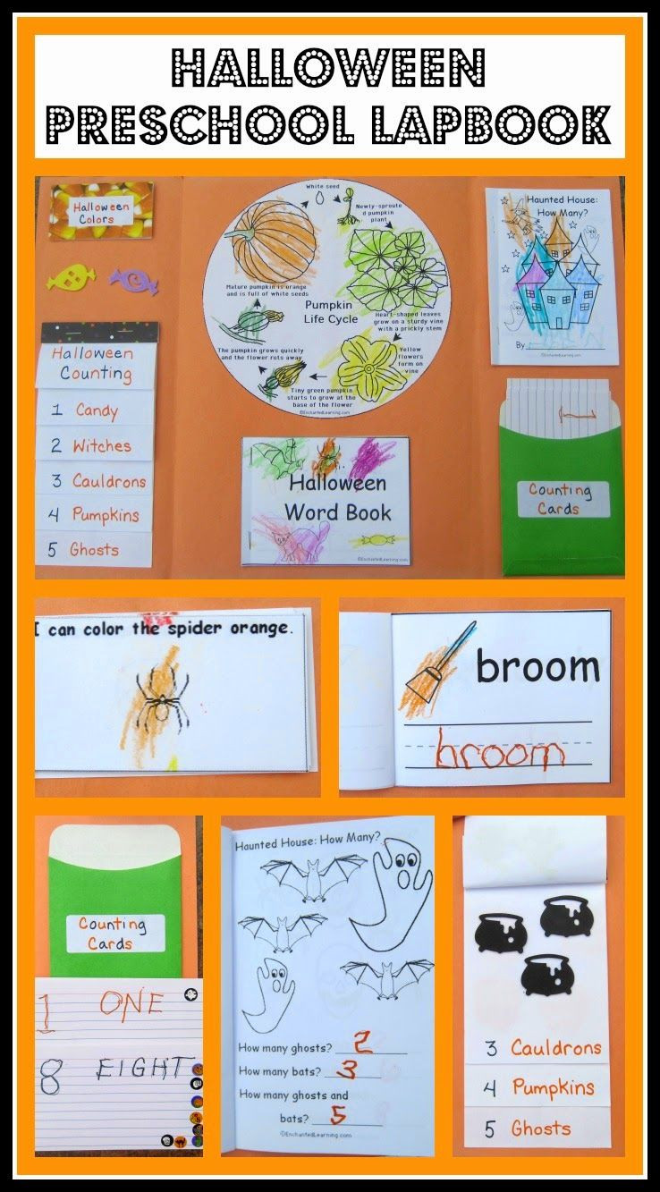 Halloween Lesson Plans for Preschool Halloween Preschool Lapbook Homeschool