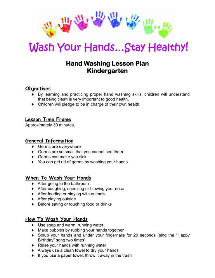 Hand Washing Lesson Plan 77 Best Images About Project Hygiene Gambia On Pinterest