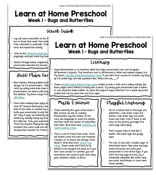 Homeschool Preschool Lesson Plans Free Homeschool Preschool Lesson Plans