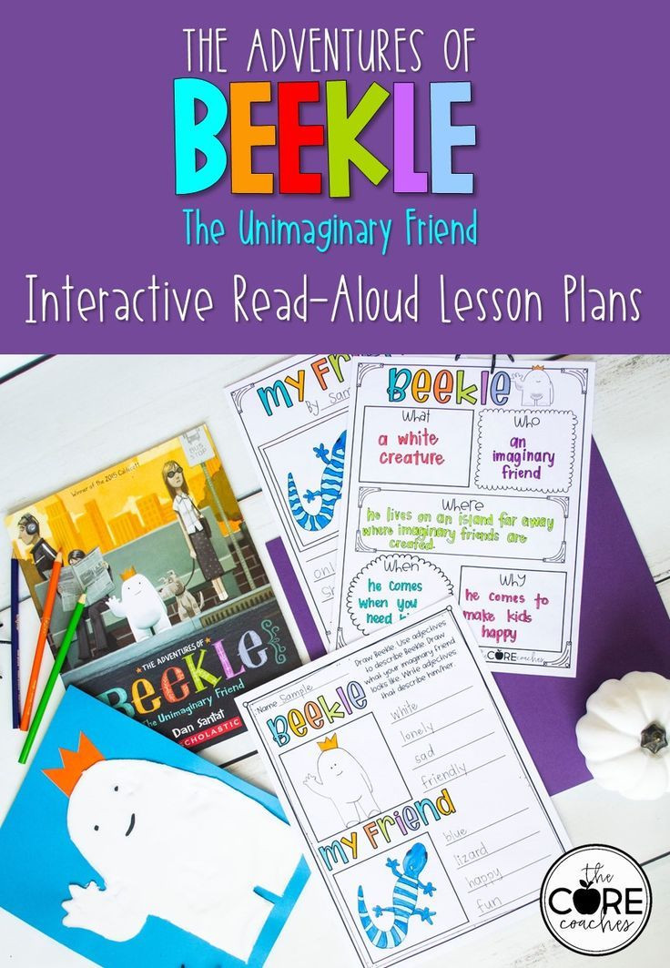 Interactive Read Aloud Lesson Plan the Adventures Of Beekle Interactive Read Aloud Lesson