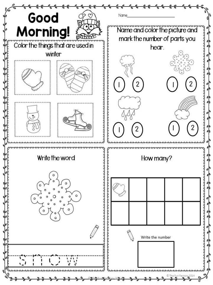 January Lesson Plans for Preschool 17 Best Images About January Preschool Ideas On Pinterest