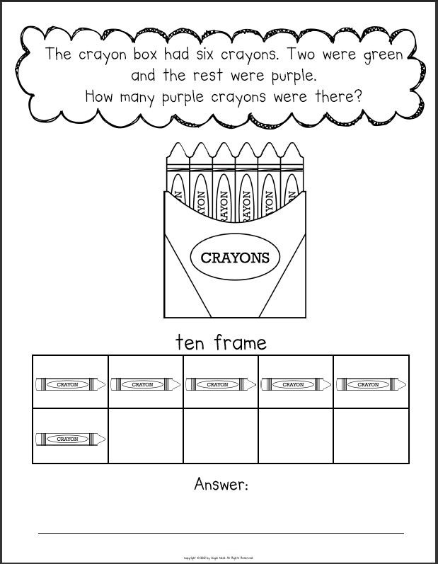 Kindergarten Math Lesson Plans Fall Into First Kindergarten Core Math Unit