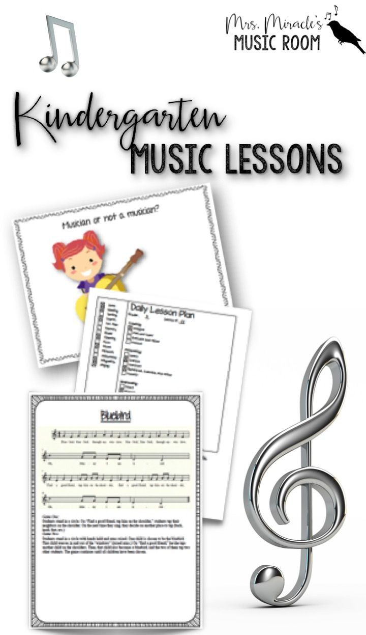 Kindergarten Music Lesson Plans Kindergarten Music Lesson Plans Entire Year Bundle