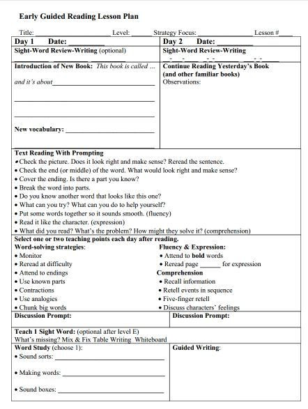 Lesson Plan for Kindergarten Reading Lesson Plan Template for Early Readers From Next Steps In