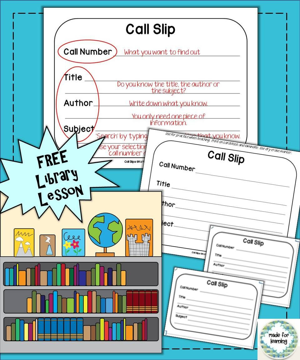 Library Lesson Plans Library Skills How to Use A Call Slip In the School Media