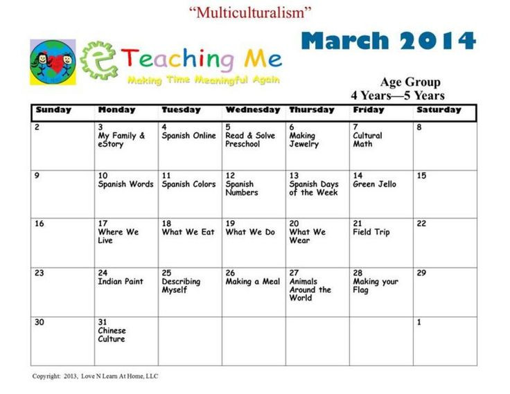 March Lesson Plans for Preschool March Curriculum Calendar for Preschool Subscribe to