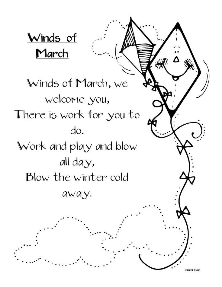 March Lesson Plans for Preschool Winds Of March Free as Pdf File Pdf Text