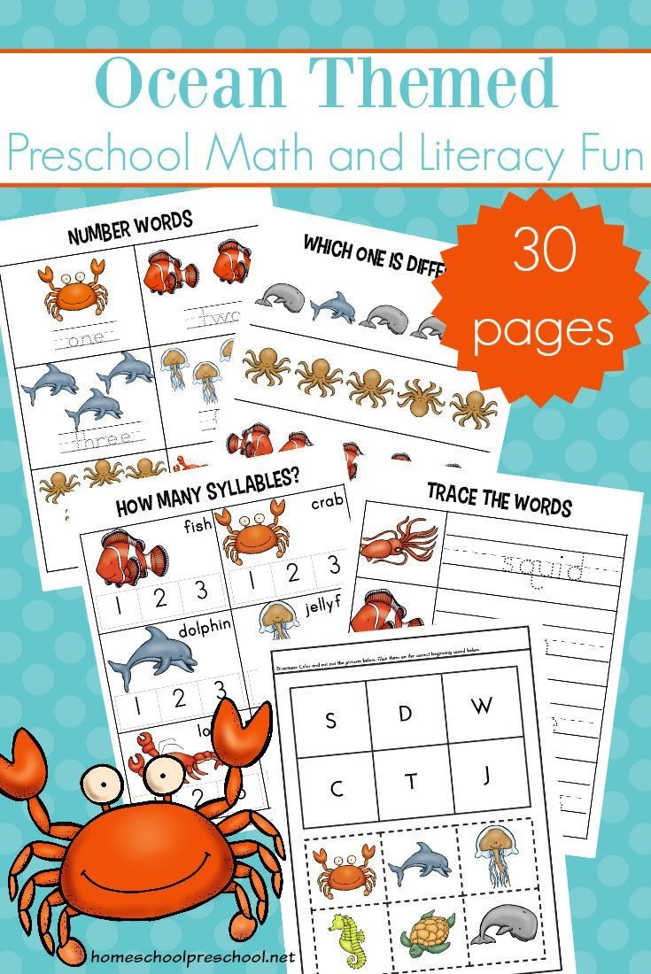 Ocean Lesson Plans Preschool Free Printable Ocean Worksheets for Preschool