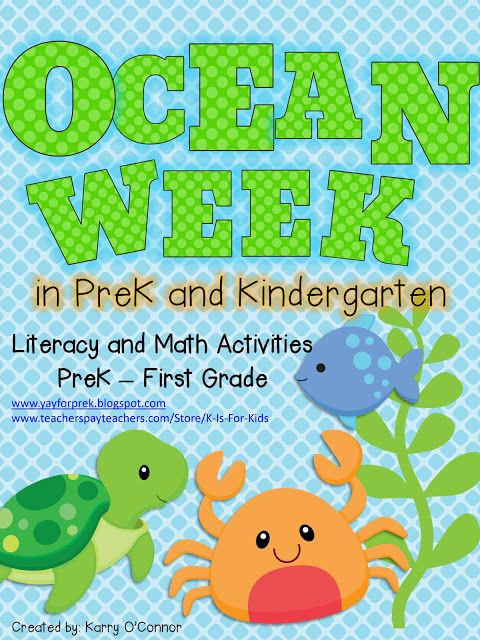 Ocean Lesson Plans Preschool Yay for Prek Ocean Week In Prek and A Giveaway Ocean