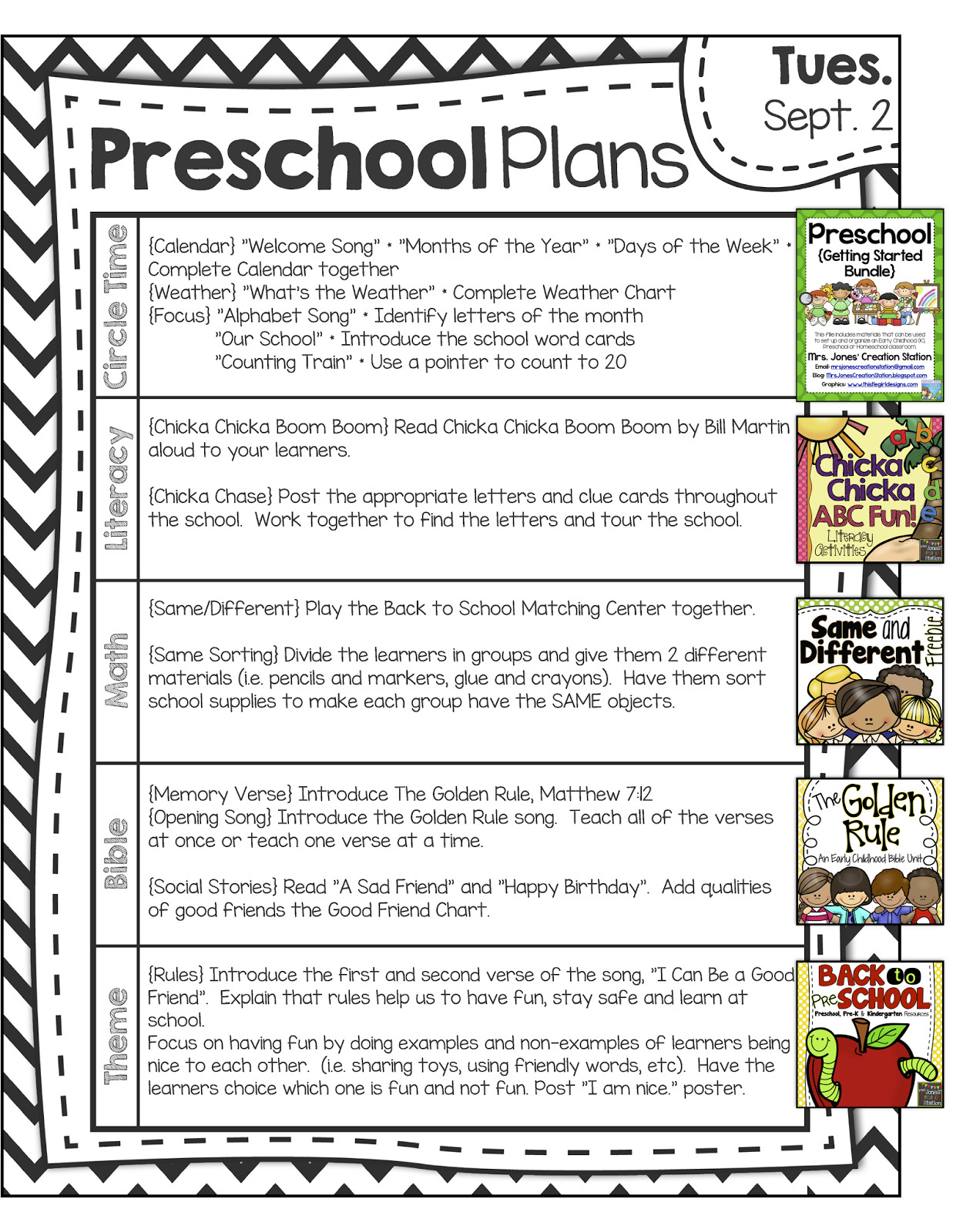 Pre K Lesson Plan Template Windows 10 Product Activation Keys All Versions