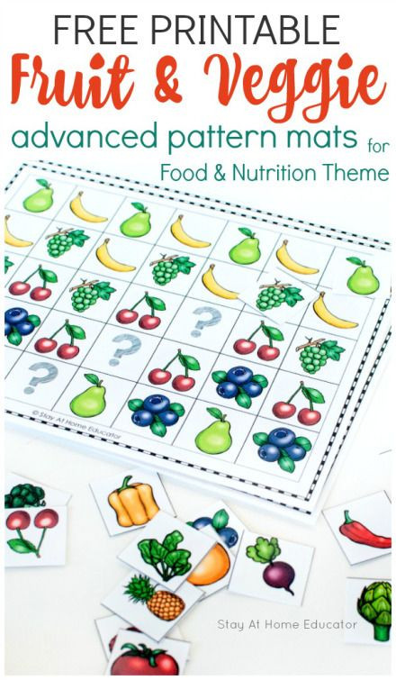 Preschool Nutrition Lesson Plans 6 Preschool Math Activities for A Food and Nutrition theme