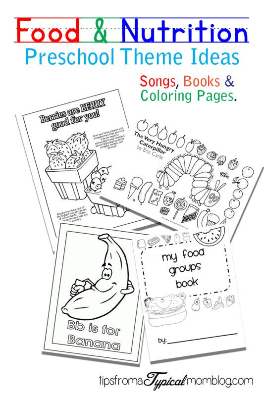 Preschool Nutrition Lesson Plans Food and Nutrition theme Preschool songs and Printables