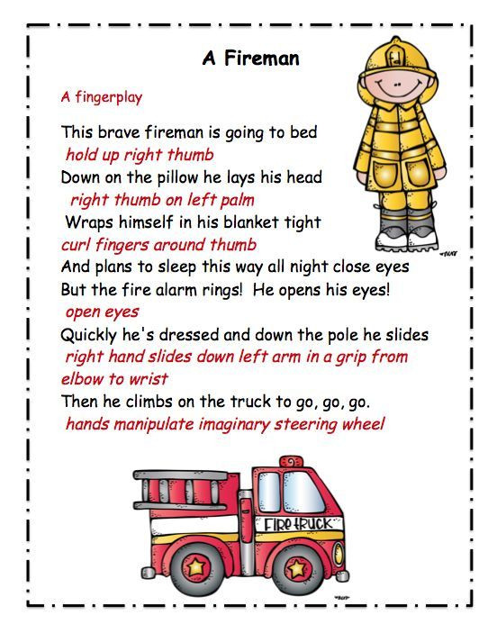 Safety Lesson Plans for Preschoolers Preschool Printables Freebie