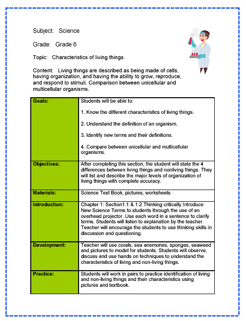 Science Lesson Plan Template Science Lesson Plan Sample