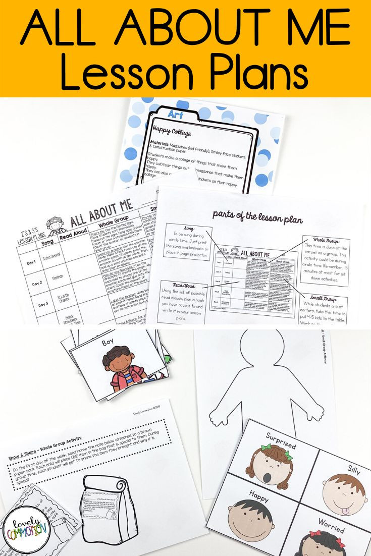 Science Lesson Plans for Preschoolers 2 and 3 Year Old Lesson Plans All About Me