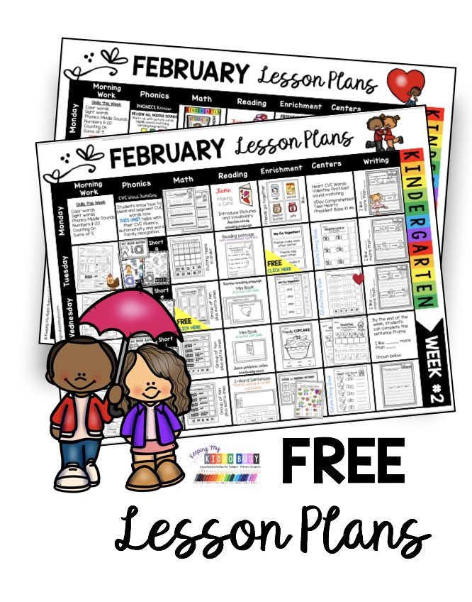 Share My Lesson Plan Kindergarten Freebies I M Sharing My Free Mon Core