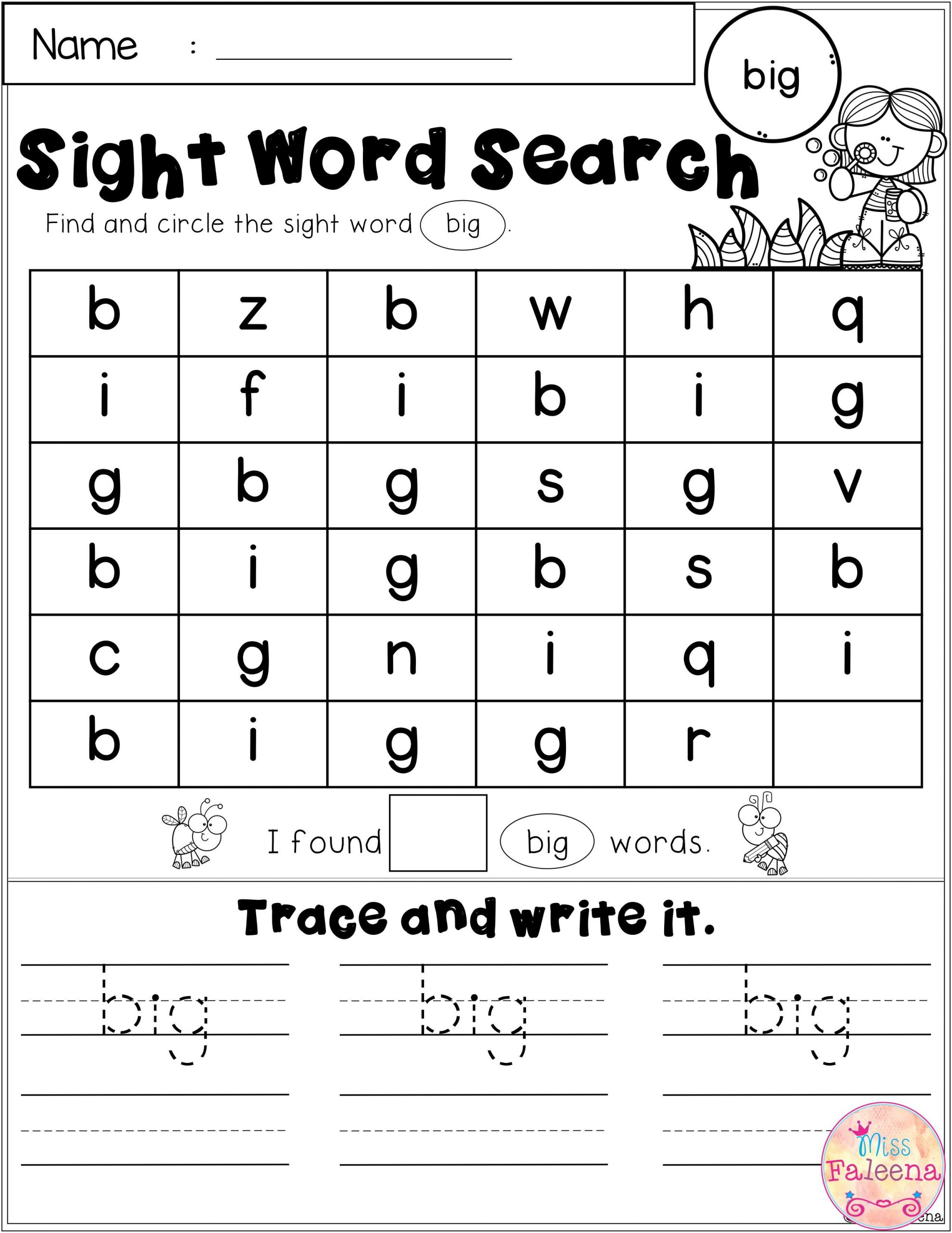Sight Word Lesson Plans Free Sight Word Search