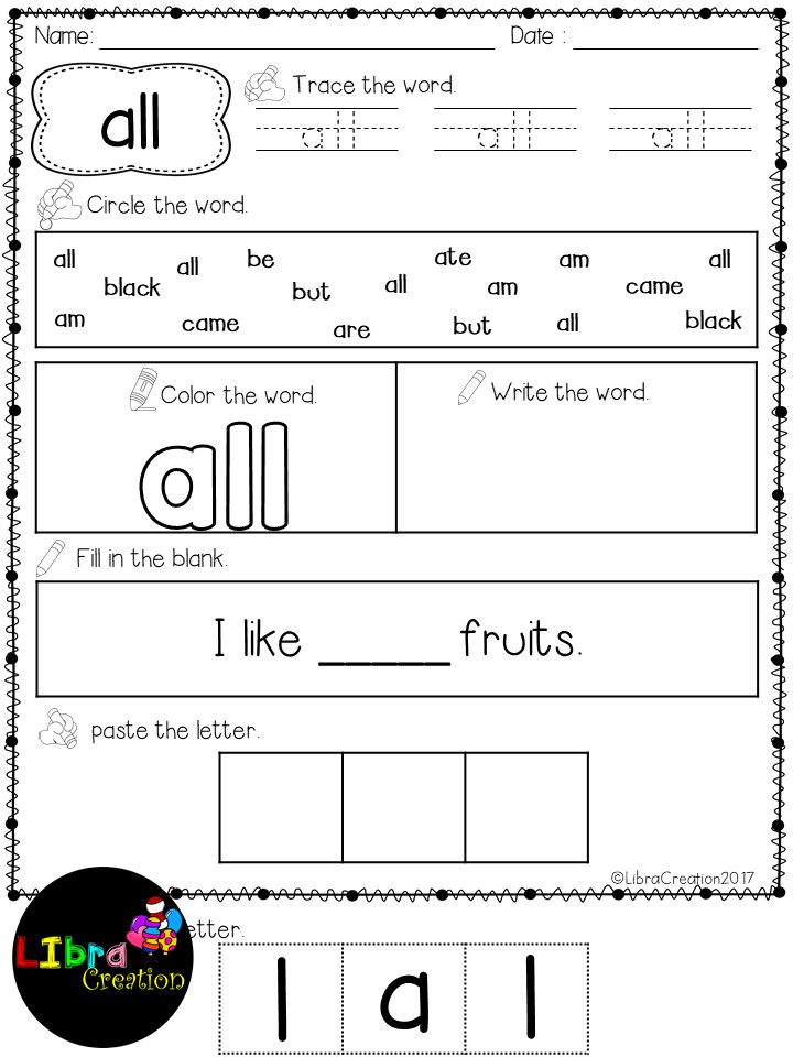 Sight Word Lesson Plans Sight Word Activities Primer